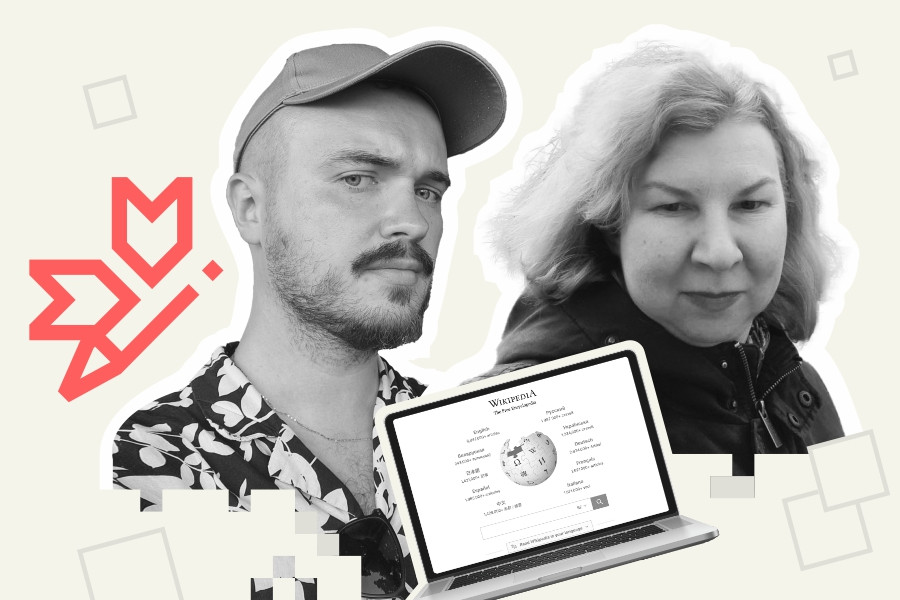 Партфоліа праекта «Let’s Wiki» Партфоліа праекта «Let’s Wiki»